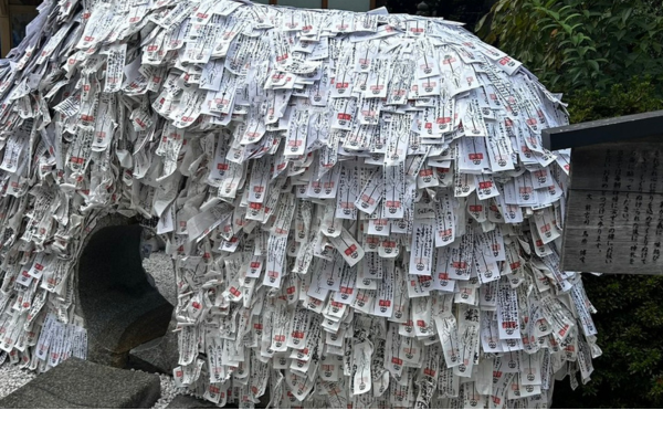 安井金比羅宮の縁切り縁結び碑