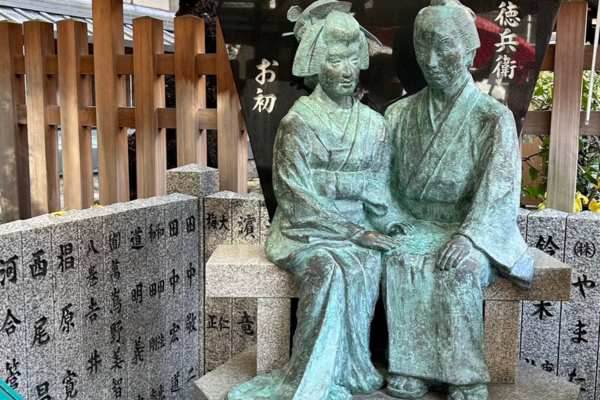 お初天神のお初と徳兵衛の銅像