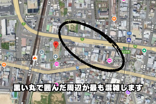 十日戎の混雑エリア